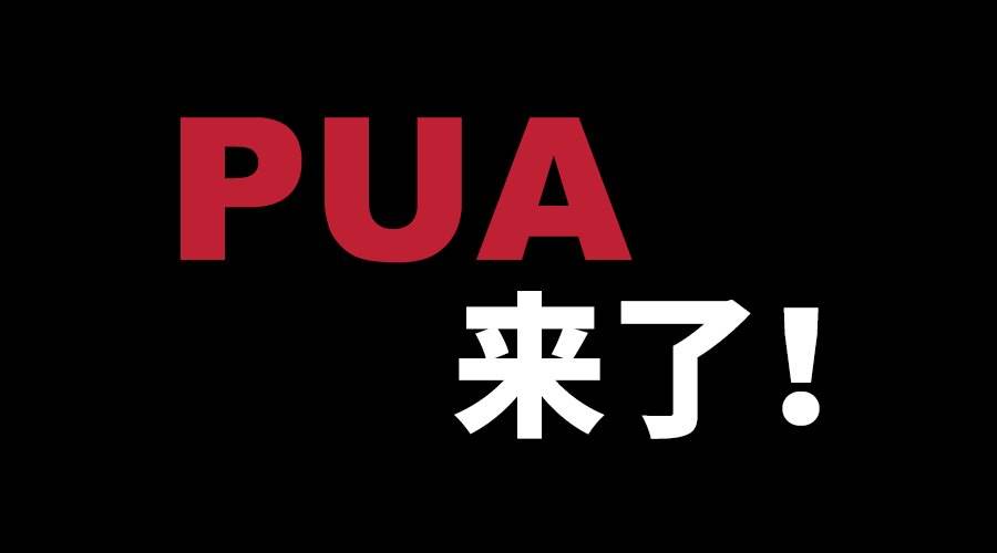 粗口用语31例-蜜语小圈俱乐部